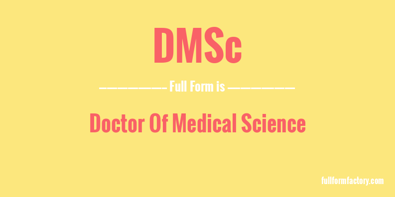 dmsc-full-form