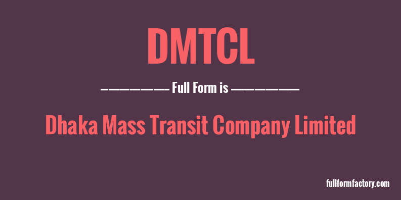 dmtcl-full-form