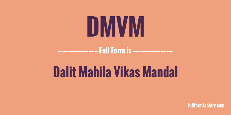 dmvm-full-form