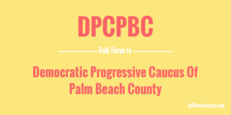 dpcpbc-full-form