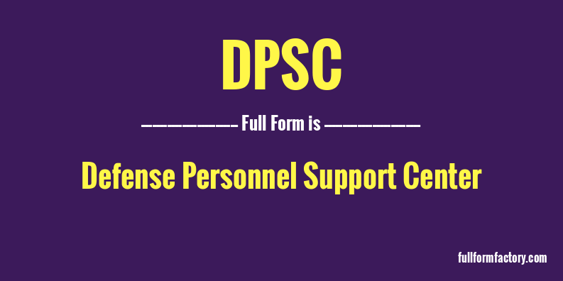 dpsc-full-form