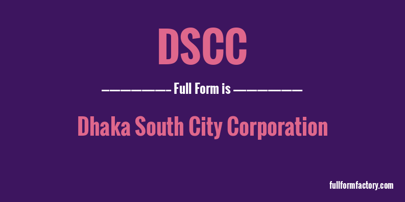 dscc-full-form