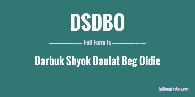 dsdbo-full-form