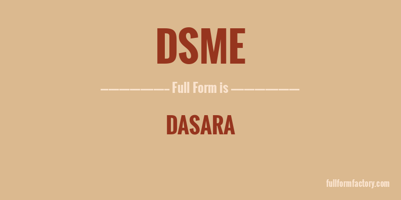 dsme-full-form