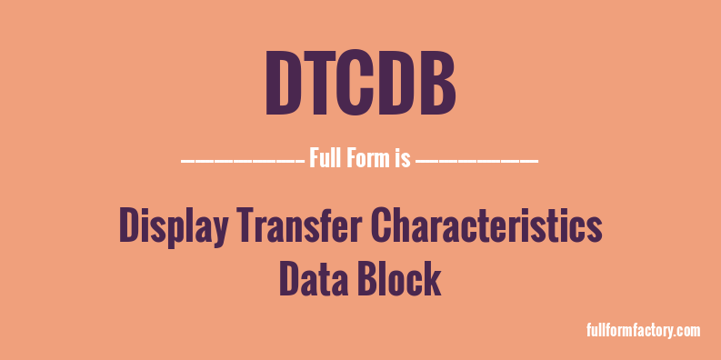 dtcdb-full-form