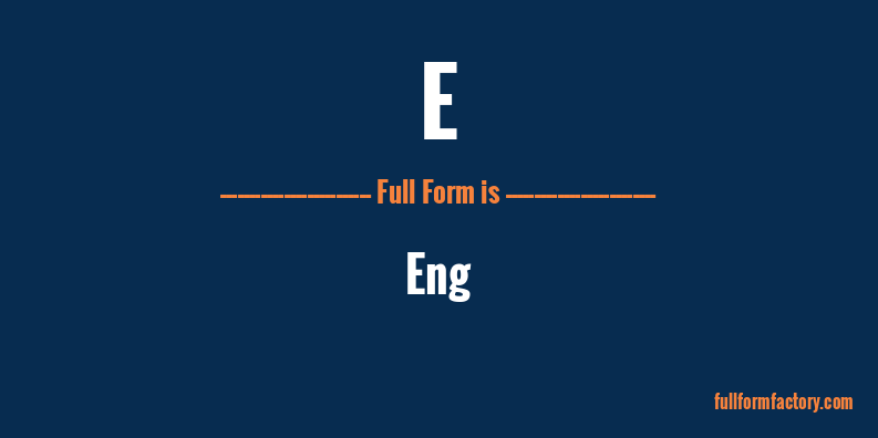 e-full-form