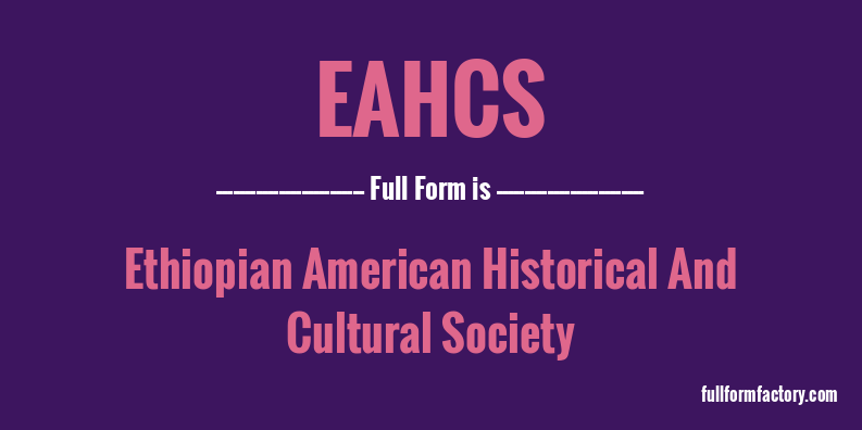 eahcs-full-form