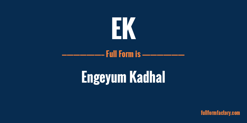 ek-full-form