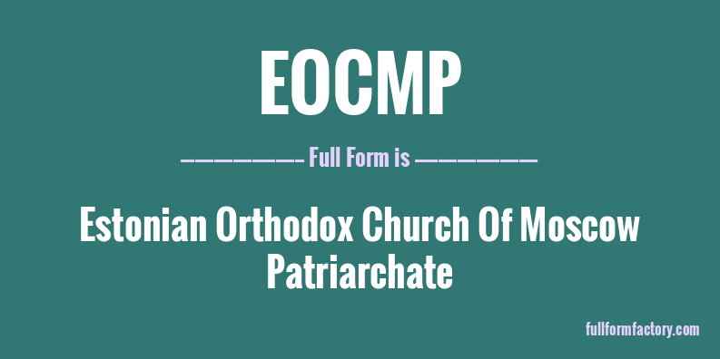 eocmp-full-form