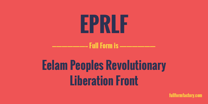 eprlf-full-form