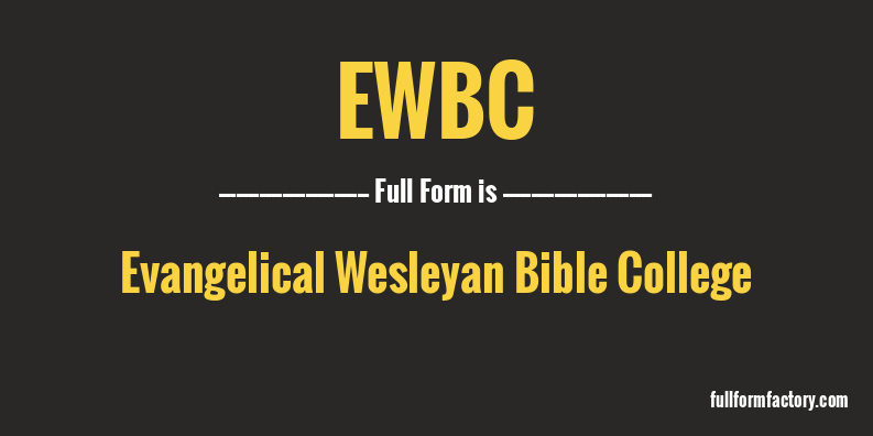 ewbc-full-form
