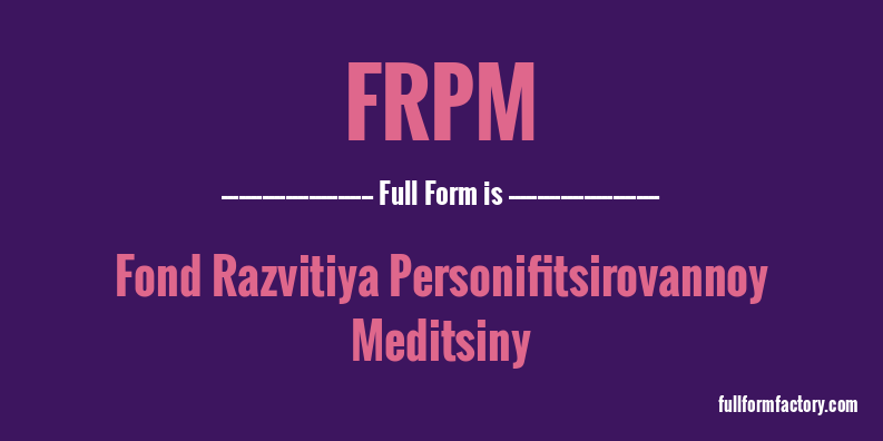 frpm-full-form