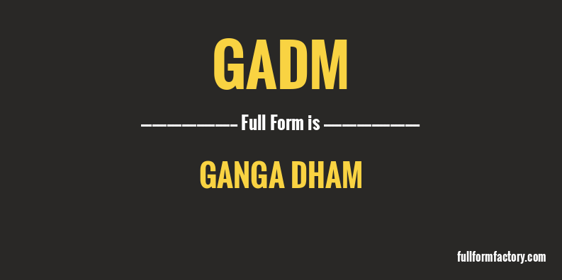 gadm-full-form
