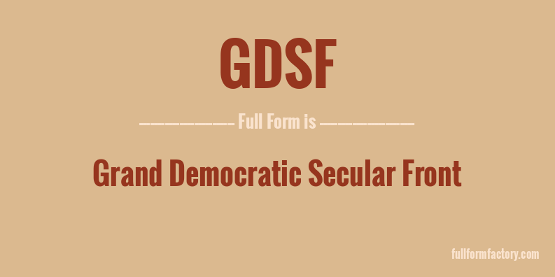 gdsf-full-form
