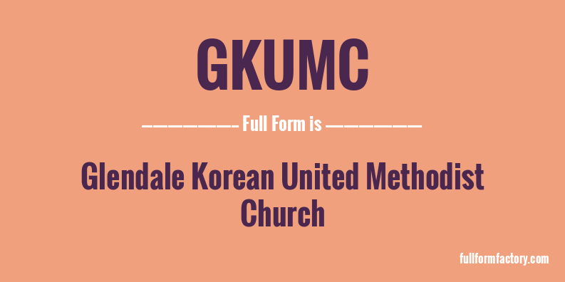 gkumc-full-form