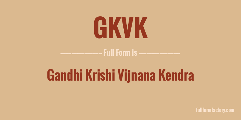 gkvk-full-form