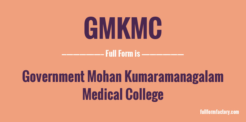 gmkmc-full-form