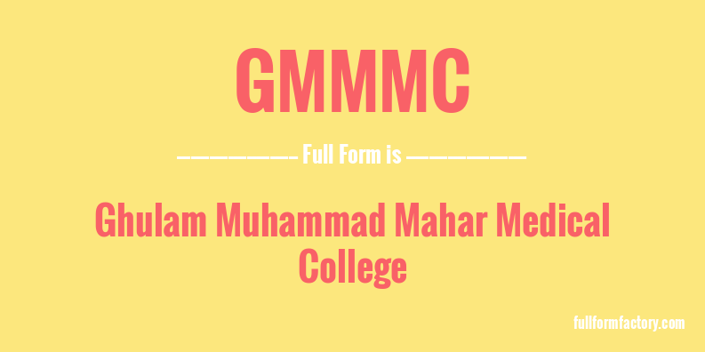 gmmmc-full-form