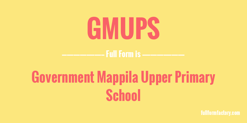 gmups-full-form