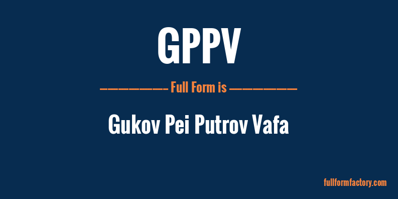 gppv-full-form