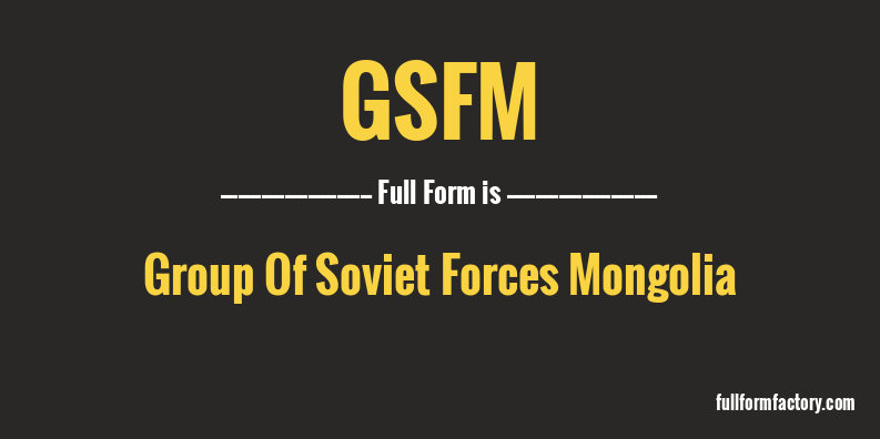 gsfm-full-form