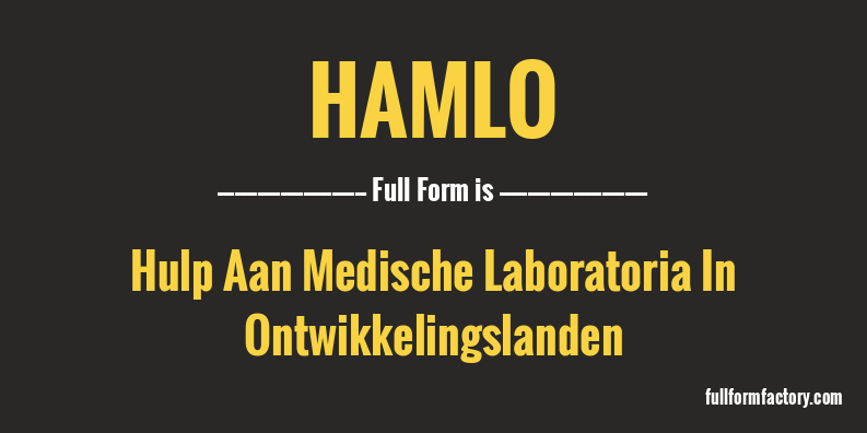 hamlo-full-form
