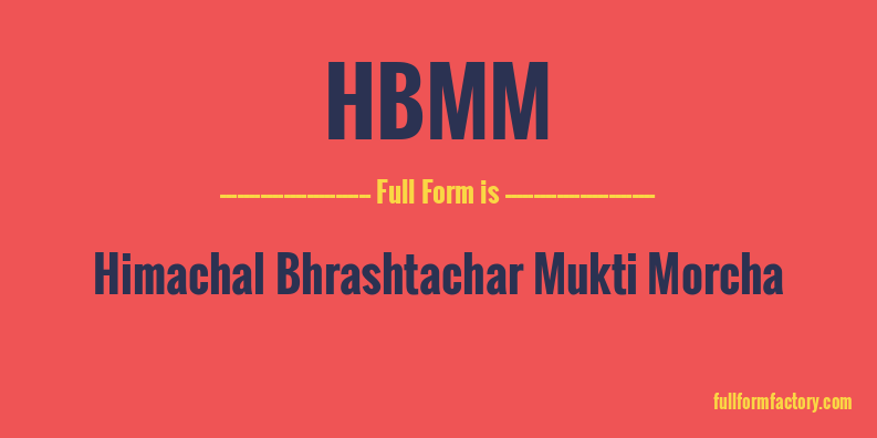 hbmm-full-form