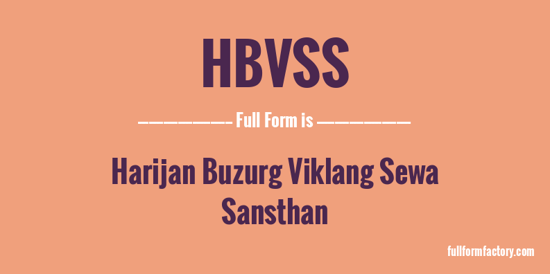 hbvss-full-form