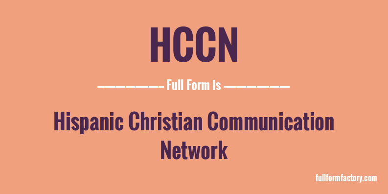 hccn-full-form