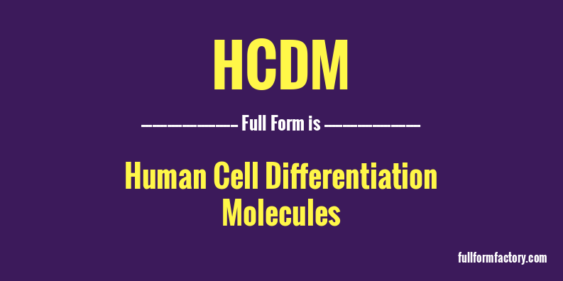 hcdm-full-form