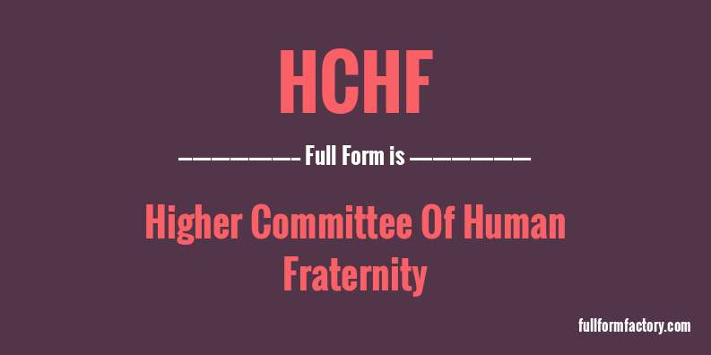 hchf-full-form