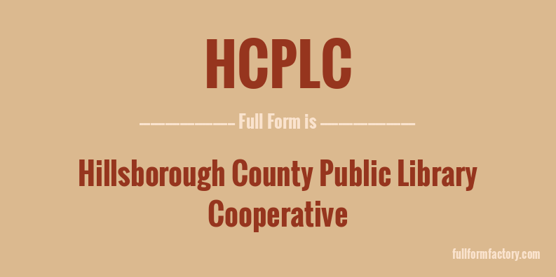 hcplc-full-form