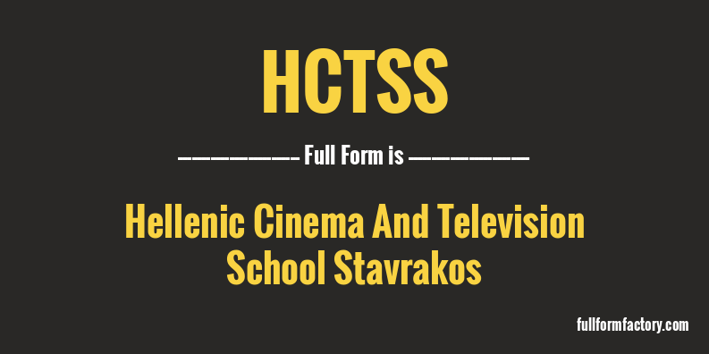 hctss-full-form