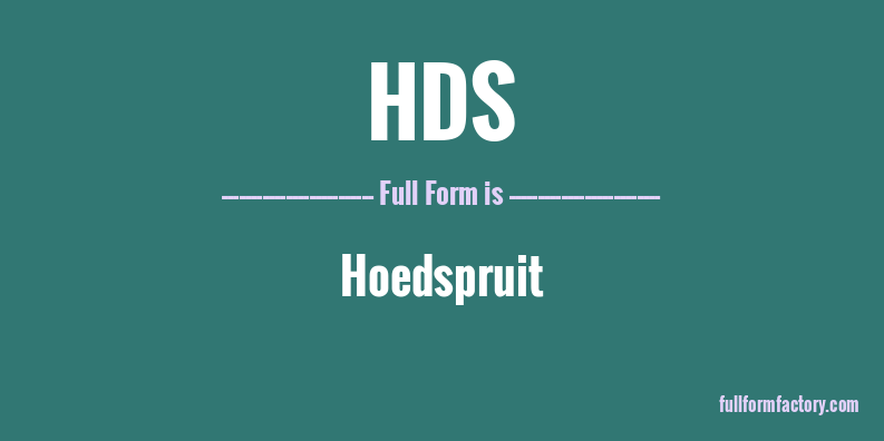 hds-full-form