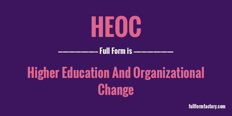 heoc-full-form
