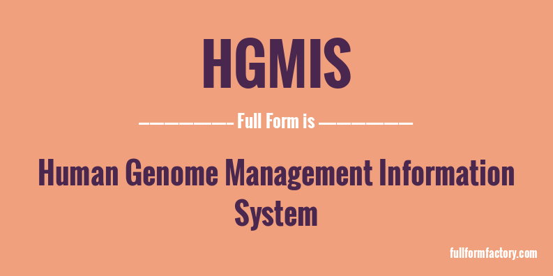 hgmis-full-form