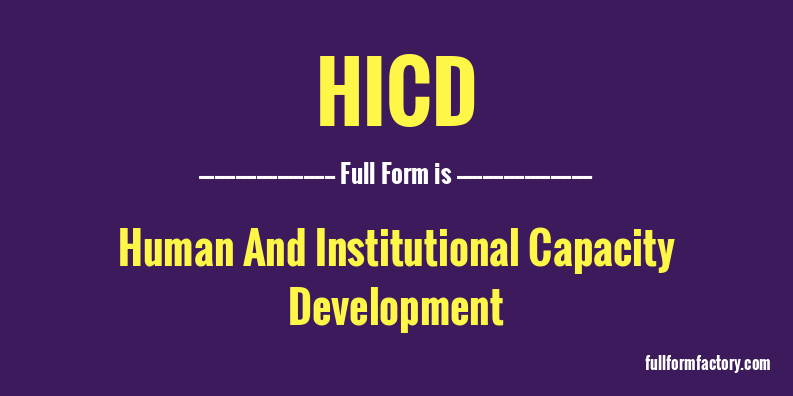 hicd-full-form
