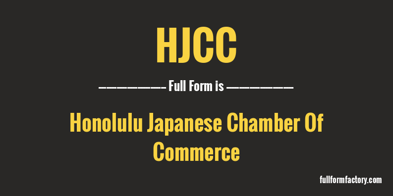 hjcc-full-form