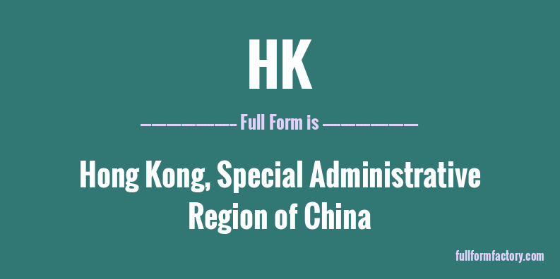 hk-full-form