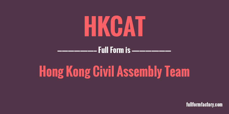 hkcat-full-form