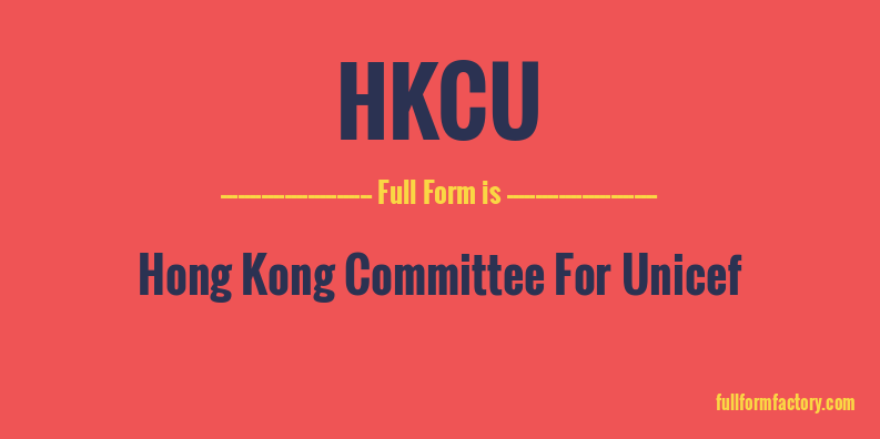 hkcu-full-form