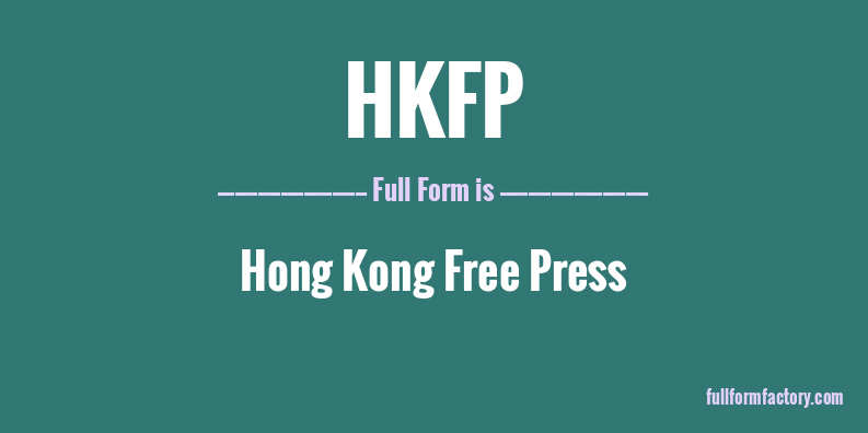 hkfp-full-form