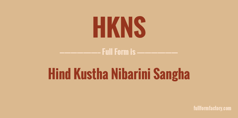 hkns-full-form