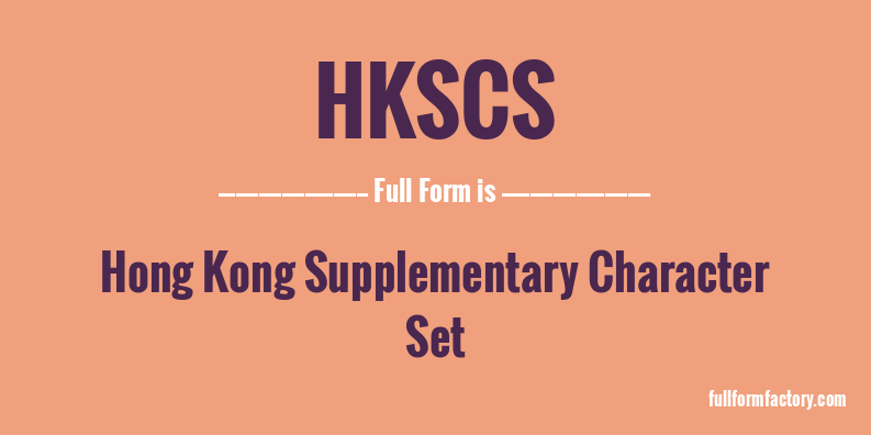 hkscs-full-form