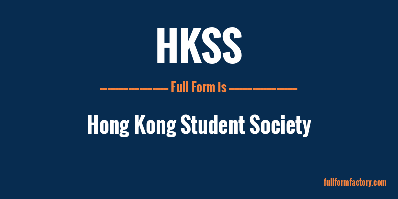 hkss-full-form