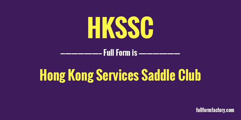 hkssc-full-form