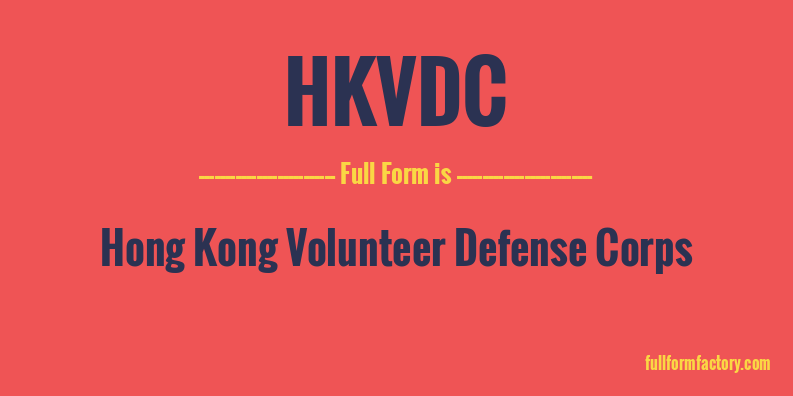 hkvdc-full-form