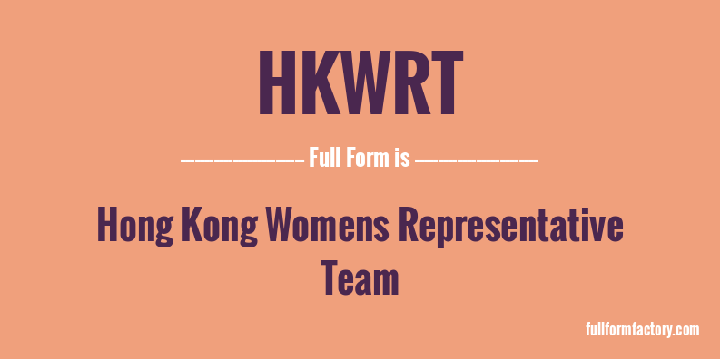 hkwrt-full-form
