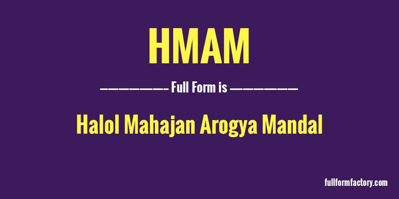 hmam-full-form