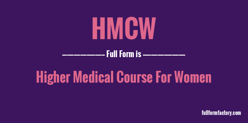 hmcw-full-form